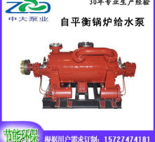 高清視野，高效驅動 現代高效抽油泵的技術革新與應用前景